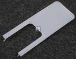 Homa Lamp Cover - 2208100149 Lamp Cover