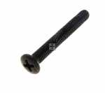 Smeg Screw - 899371467 Screw