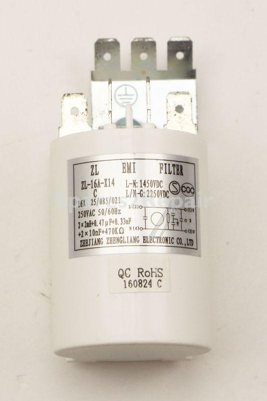 Teka Decoupling Capacitor - 81874167 Electric Filter Assembly Tkd 1490