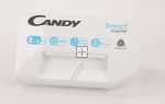 Detergent Dispenser Cover - 43037620 Detergent Dispenser Cover [Candy Hoover]