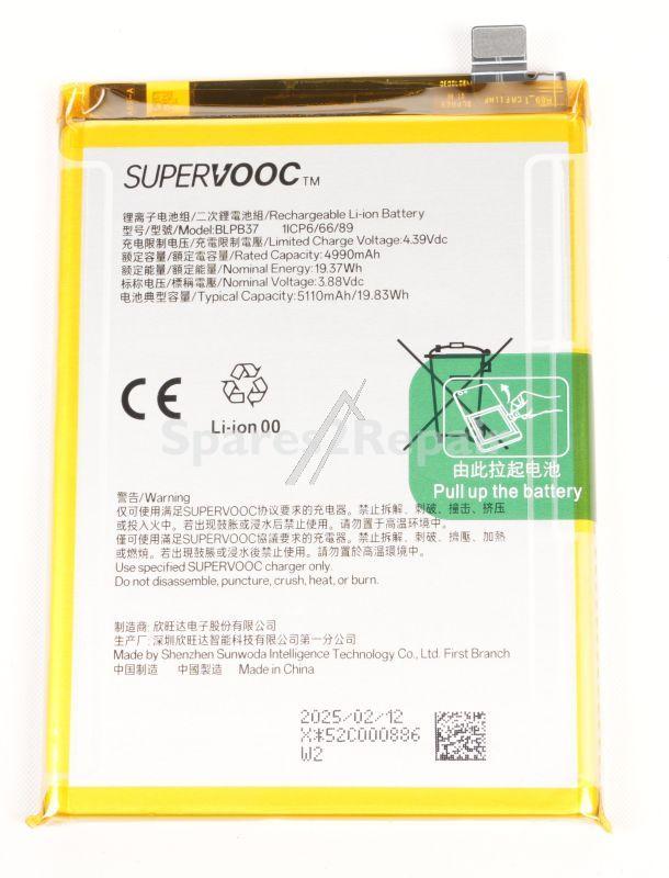 Oppo Phone Battery Packs - Blpb37 621035000148 Lithium Ion Battery Camry Cph2621 Blpb37 4990mah Xw 506689 B416
