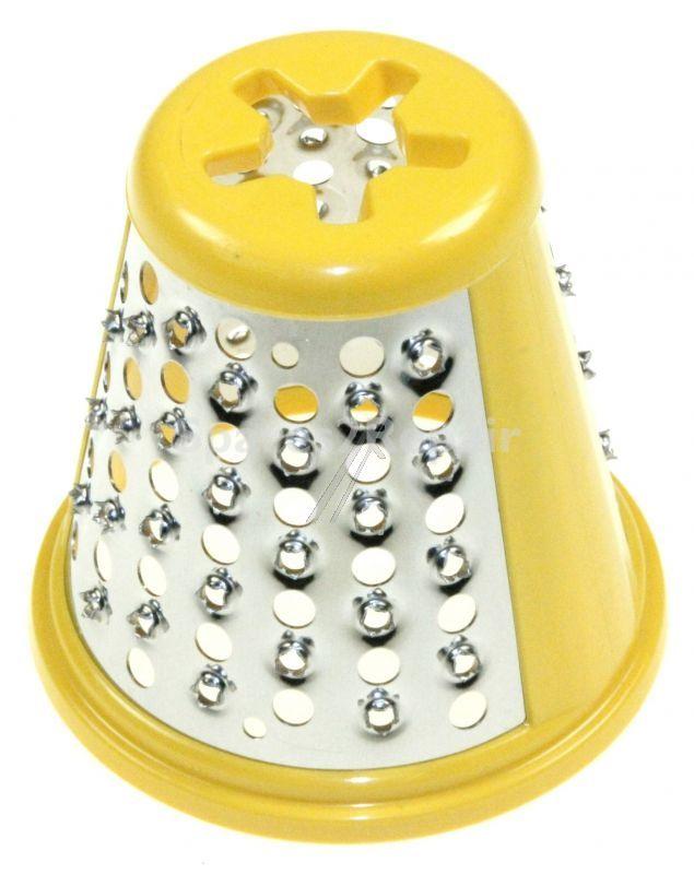 Pressing Cone - Ss-194000 Cone-to Grate-cheese-yellow [Groupe SEB]