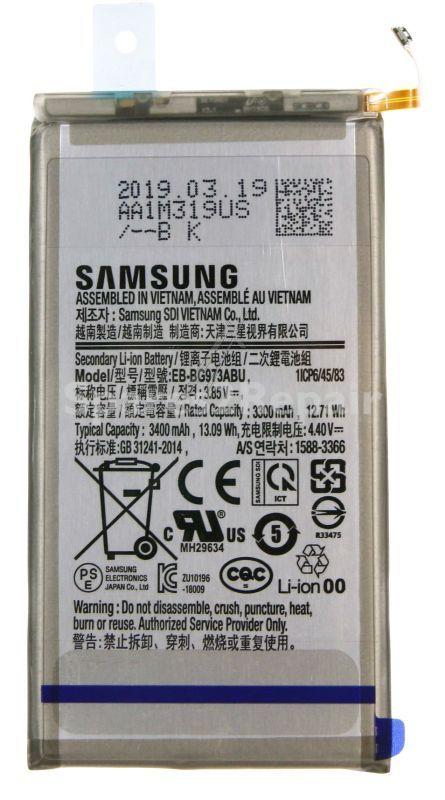 Samsung Phone Battery Packs - Eb-bg973abu Gh82-18826a Svc Battery Assembly-sm-g973f eb-bg973abu 30