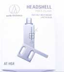 Audio Technica Support For Pick up - At-hs4sv -mount Headshell Silver