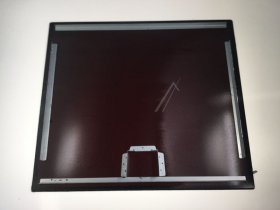 Xingbang Pane - 0041800456 Glass Ceramics Assembly Frameless