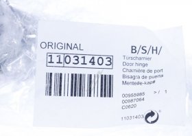 Door Hinge For Oven - 11031403 Door Hinge [Bosch Siemens]