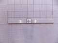 Last - 1021540 Decorative Strips [Amica]