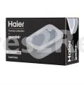 Container - Hagsg4080 35602664 Hagsg4080 [Candy Hoover]