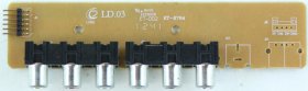 Digital Stream DEMK460D - Side AV - LD.03 - KT-8784