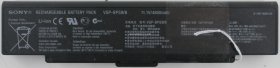 Sony Vaio PCG-8113M - Battery - VGP-BPS9/B - 4800mAh - 11.1V - Li-ion